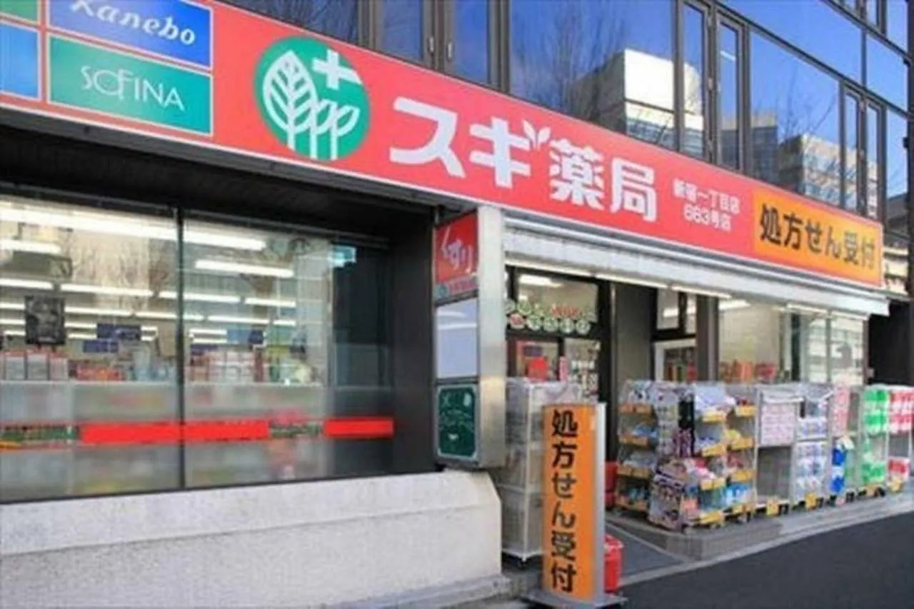 Best Residence Kujo Osaka 0*,
