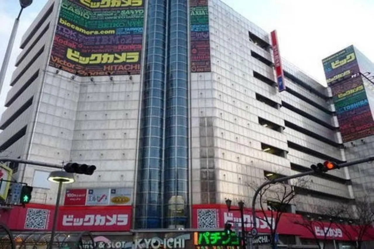 Apartment Best Residence Kujo Osaka