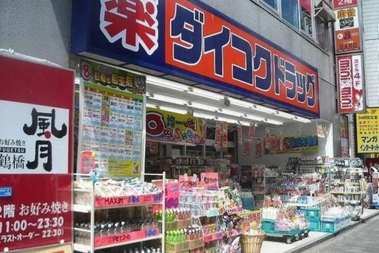 Best Residence Kujo Osaka Japan