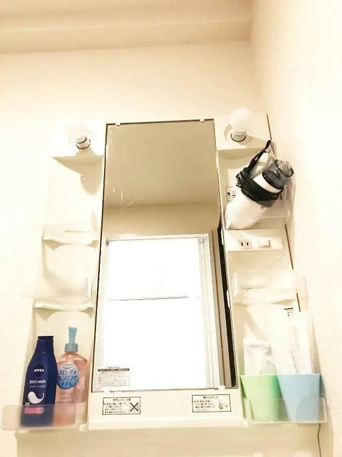 Best Residence Kujo Osaka 0*,  Japan
