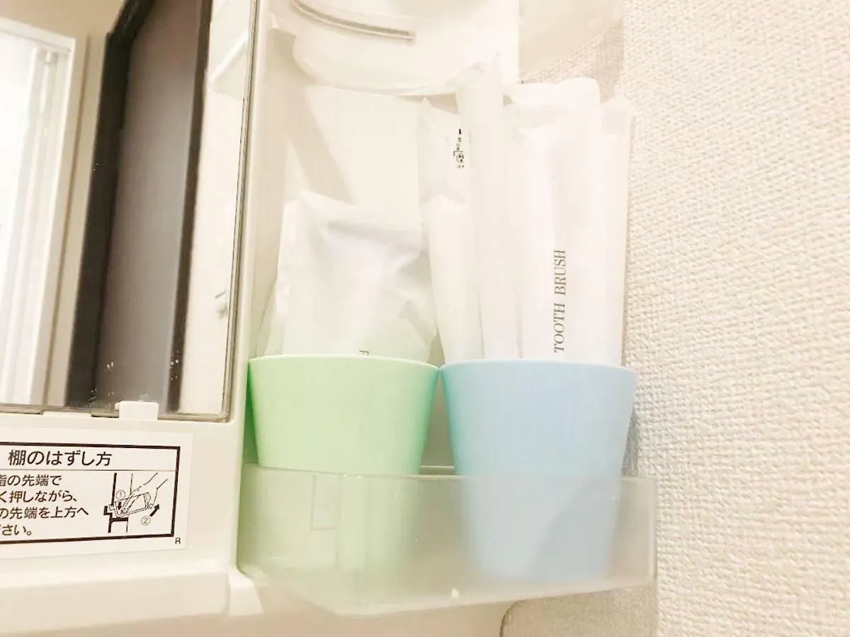 Best Residence Kujo Osaka 0*,  Japan