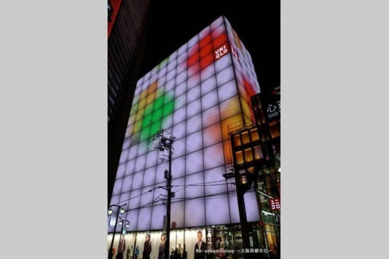 Best Residence Kujo Osaka Japan
