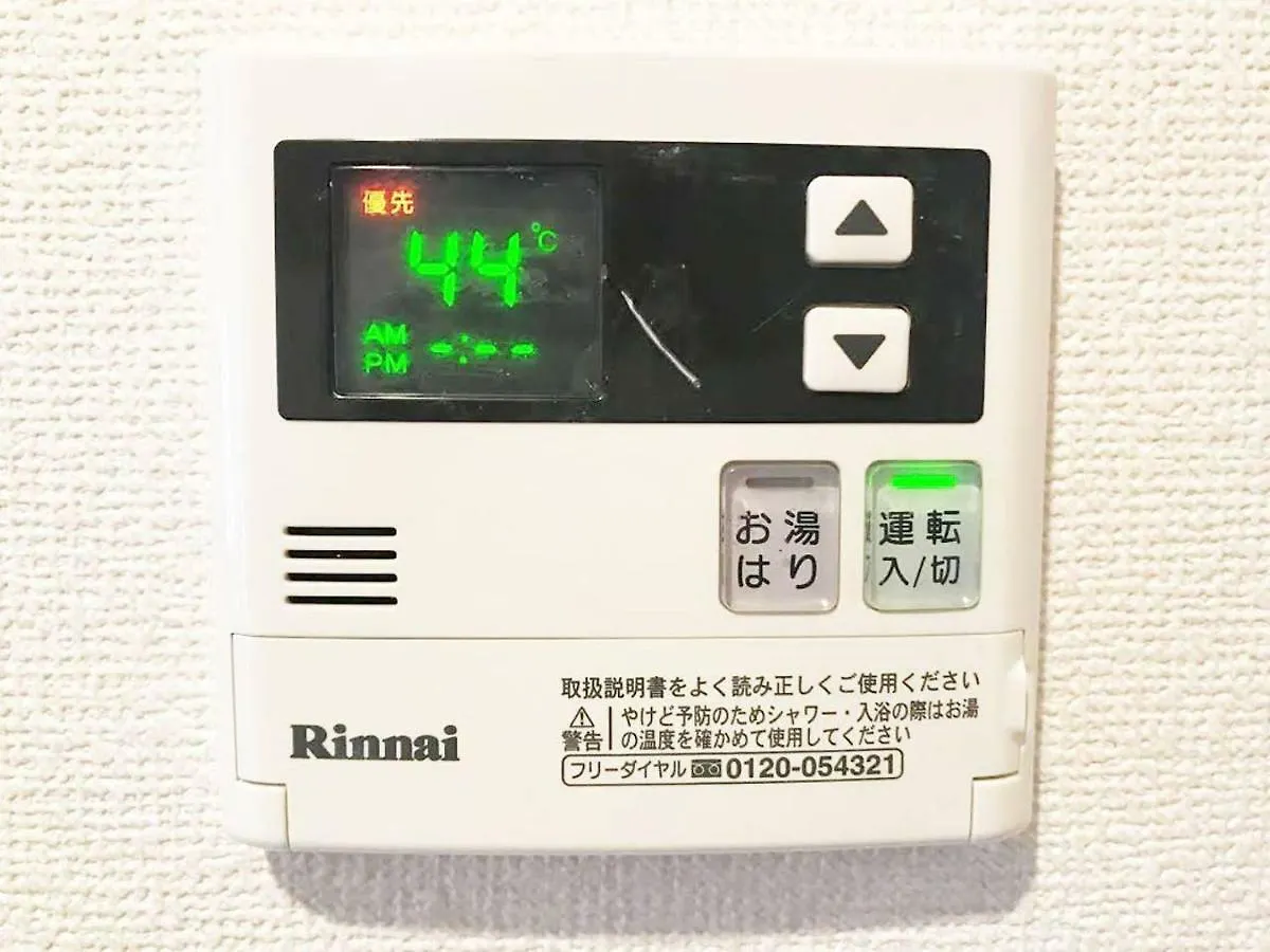 Apartment Best Residence Kujo Osaka